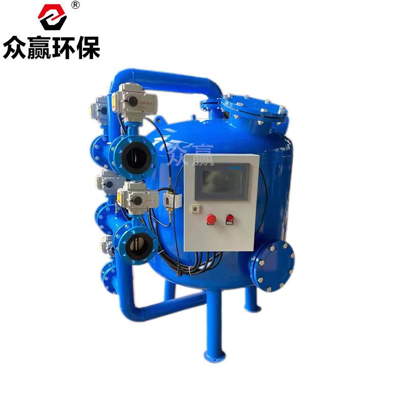 众赢环保工业循环水净水活性炭介质过滤器