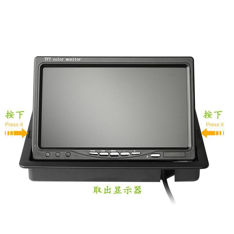 7寸按键显示器二路AV/AHD7寸车载按键监控液晶显示器