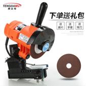 磨链机12V220V油锯电锯链条打磨器磨链条机器免拆链条电动磨链器