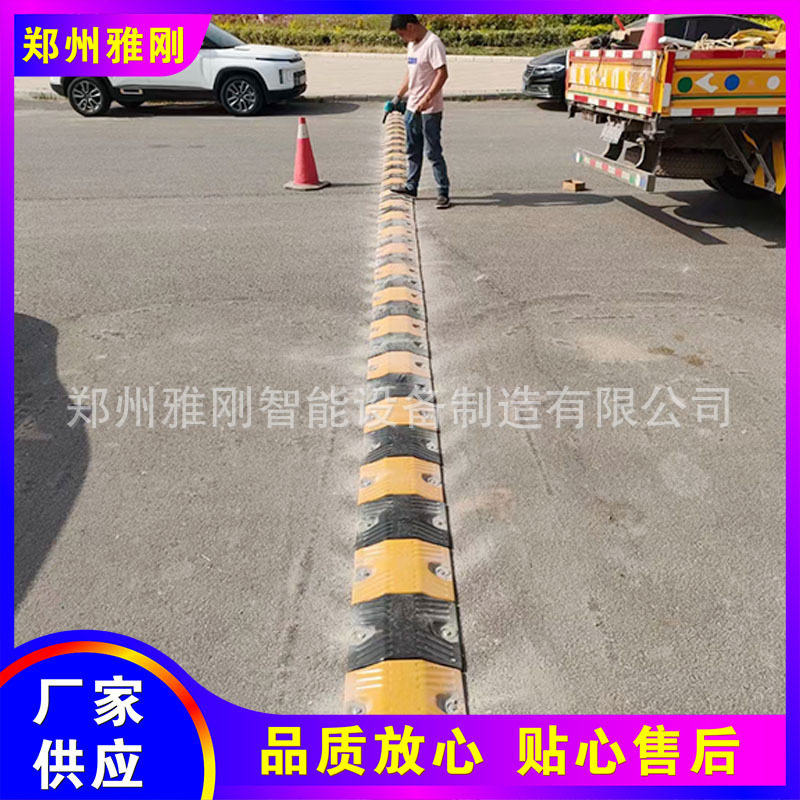 加油站四图证照警示墩减速带铭牌