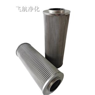 CCA301ECV1真空泵空气滤芯CCA301EFD1膜滤芯CCA301EFV1M分离滤芯