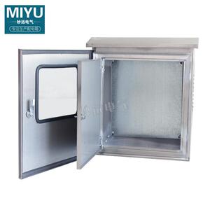 304户外双层门不锈钢配电箱防水防雨监控仪表箱内外门控制箱机柜