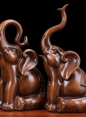 财富大象摆件一对招财客厅玄关电视柜书柜摆设现代家居装饰仿实木