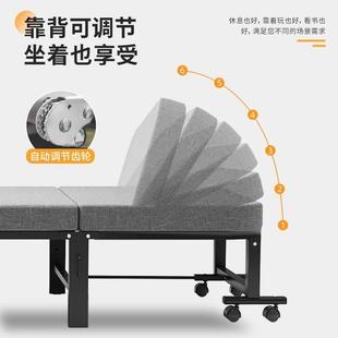 午睡折叠床办公室午休床家用简易躺椅小工位便携式单人中午休息床