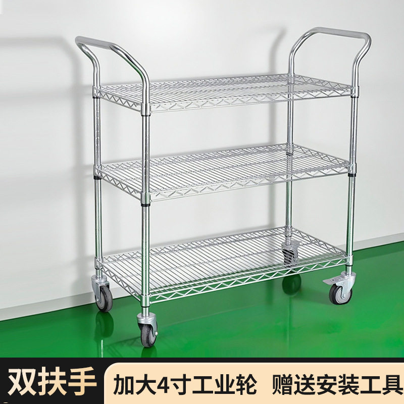 三层带轮静音加厚承重拣货车