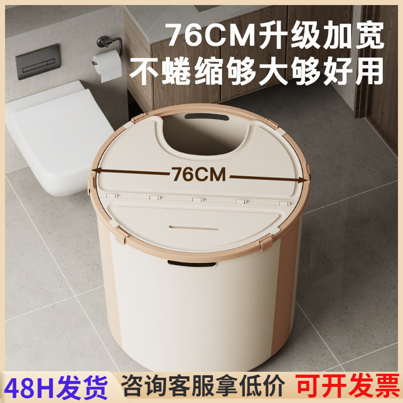 免安装浴桶家用大人浴盆成人浴缸大号洗澡盆儿童洗澡桶折叠泡澡桶