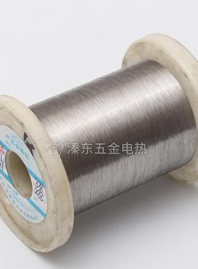 Cr20Ni35电热元件电阻丝电热丝高温加热丝镍铬发热丝切割丝