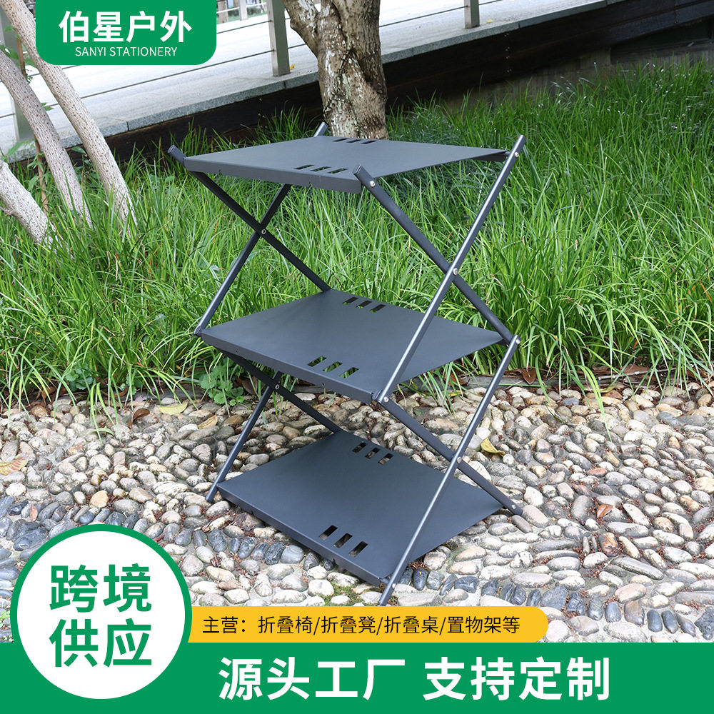 户外野营置物架铝合金折叠收纳架子拼接露营多功能桌子便携挂架