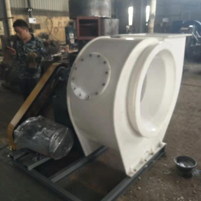 FRP玻璃钢防腐防爆离心风机15kW