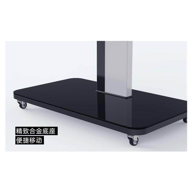 皓丽会议平板75寸75M3智能交互白板触控一体机双系统可选