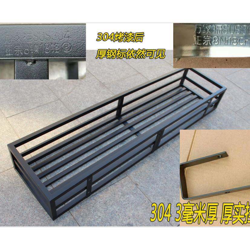 304不锈钢黑色花架阳台护栏挂式悬挂栏杆挂钩花架墙壁大花盆架子