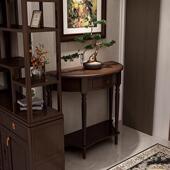 美式 实木入户门窄柜30cm半圆玄关桌轻奢风靠墙玄关柜端景家用
