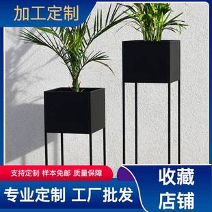 时尚铁艺花架置物架花箱室内客厅阳台落地式绿萝绿植花盆架