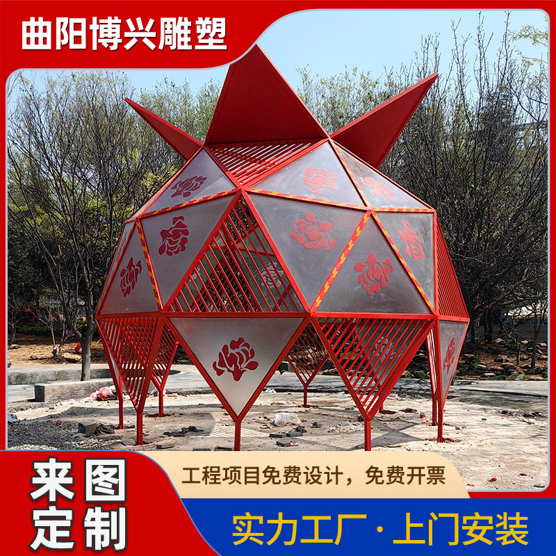 不锈钢红色镂空景观亭雕塑