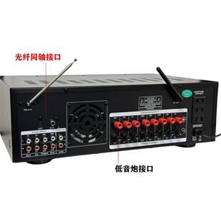 starklok/av92007.1声道12管大功率家庭影院功放机