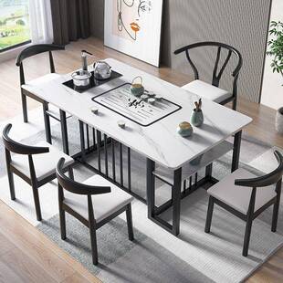 岩板桌面办公室茶桌椅组合轻奢家用客厅泡茶几茶桌一体一整套茶台