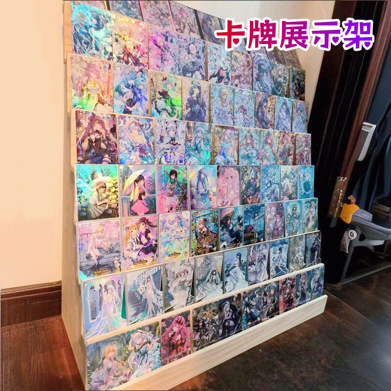 卡牌展示架木质阶梯架吧唧谷子卡片收纳架贺卡评级卡唐卡摆放架子图片