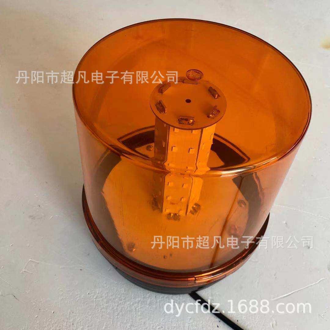烁工程车轨D道车LE警示灯常规闪烁/旋转闪询问卖家带磁铁