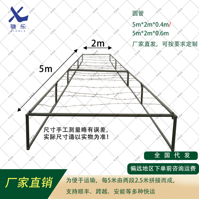 源厂地桩网高低桩组合网障碍训练匍匐前进高低姿训练移动式低桩