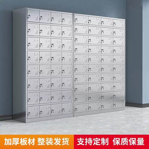 304不锈钢碗柜单位食堂带锁餐盘柜学校餐厅多格餐盒柜员工饭盒柜