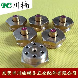 中走丝眼模0.192中走丝眼模慢走丝线切割机床配件现货