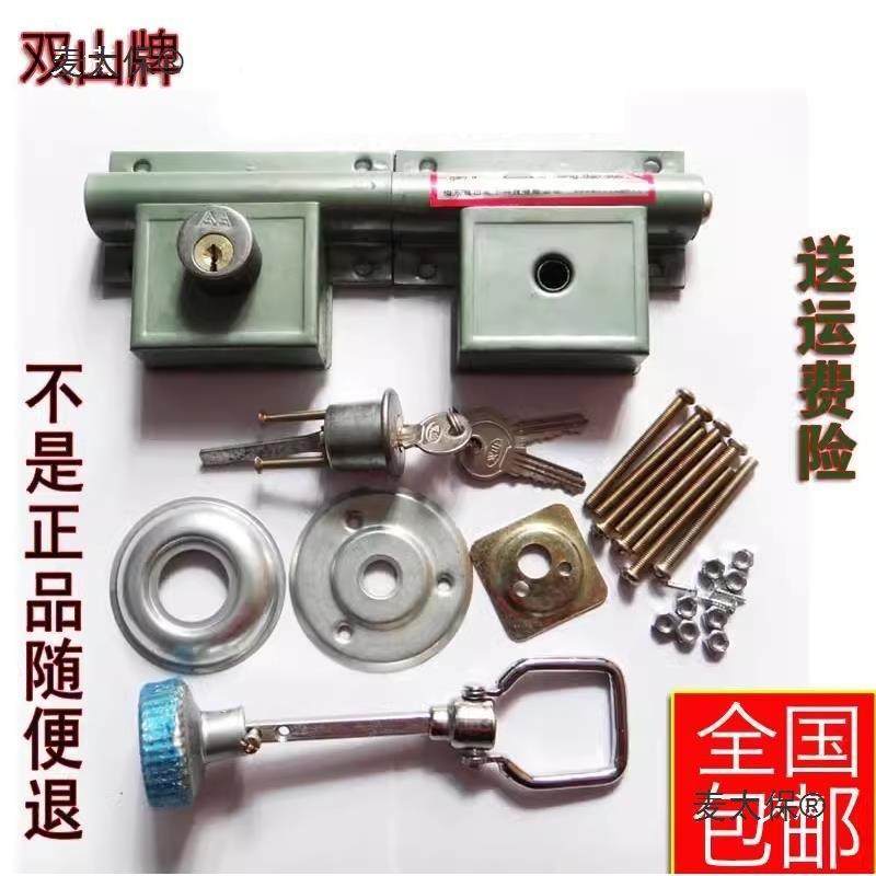 农村大铁门锁齿条双开门大门锁木门街扇防盗锁庭院老式通用麦太保