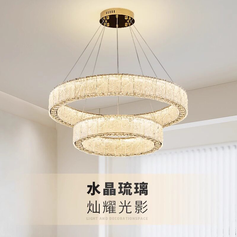 跨境轻奢水晶吊灯客厅现代简约大气全光谱法式圆环卧室主灯餐厅灯