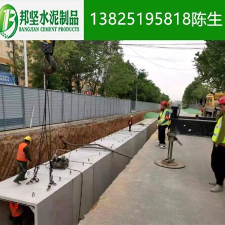 按需定制钢筋混凝土箱涵厂家