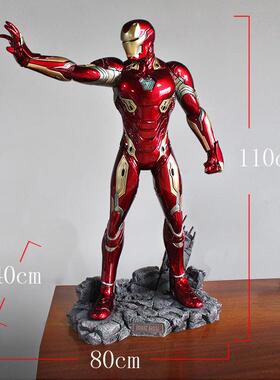 新款钢铁侠大号落地摆件玻璃钢超级英雄电影院商场客厅装饰雕像