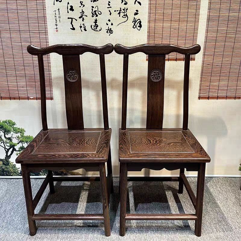 网红鸡翅木小椅子官帽椅家用实木靠背椅休闲餐椅木质儿童座凳