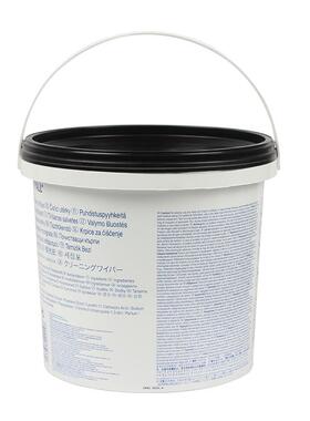 金佰利WYPALL7775预浸润清洁擦拭布（桶装式）270mmX270mm