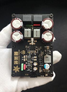MA5332MSD类单声道大功率小体积数字功放板发烧功放