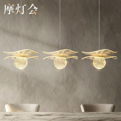 摩灯会 餐厅灯 2023新款圆餐桌法式吧台灯网红设计师轻奢岛台吊灯