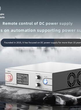 high-power dc power supply programmable DC power supply