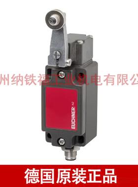 安士能EUCHNER NZ2HS-511SVM5 090867 行程开关