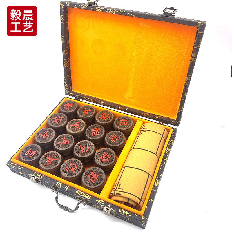 黑檀木象棋花梨木象棋实木象棋送皮革棋盘木质中国象棋批发