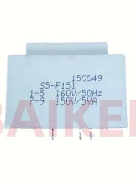 BingZi  T70/B S5-F151 1-5 160V/50Hz 7-9 150V/5VA 电源变压器