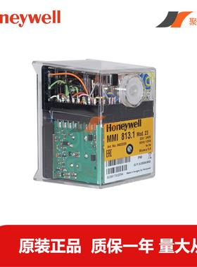 利雅路燃烧专用MMI813.1,Honeywell-Satronic燃烧机安全控制器