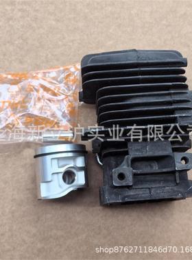 适配STIHL斯蒂尔MS194T单手油锯气缸总成1137 020 1209