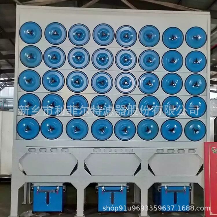 利菲尔特 脉冲滤筒除尘器 工业焊烟打磨烟尘废气净化设备6000风量
