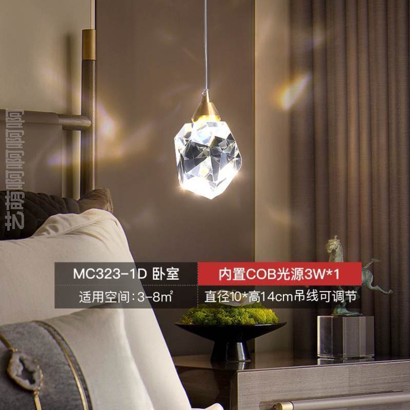 餐厅灯吊灯可伸缩简约轻奢水晶吧台走廊灯北欧创意灯具现代