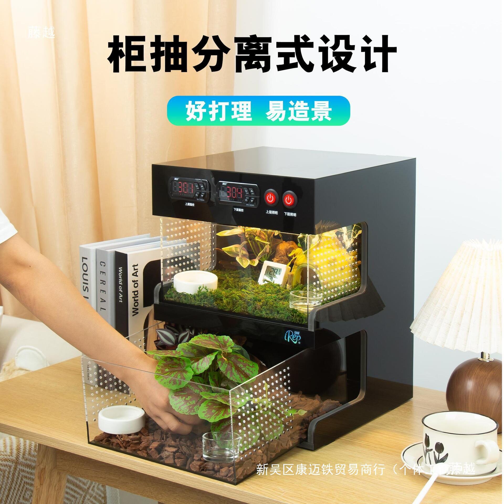 爬箱爬柜守宫饲养箱爬宠双层柜缸肥尾守宫恒温加热垫其他牛