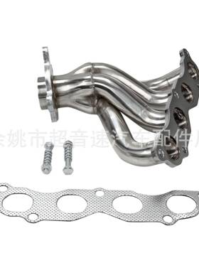 支持海外仓 适用于02-06 Acura RSX Non TypeS汽车排气管改装