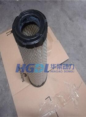空气滤清器P772578适用于珀金斯发电机组26510362/901-046/P30E