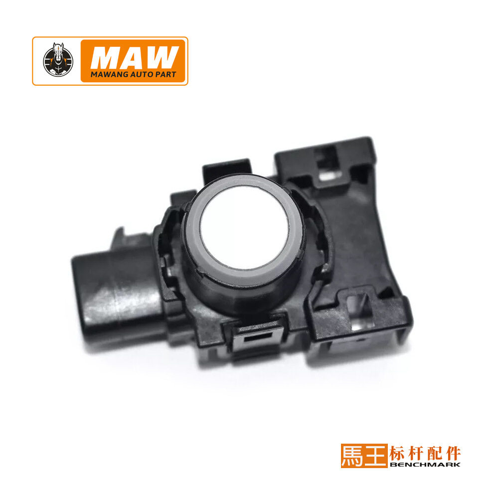 适用于马自达CX-5倒车雷达传感器电眼探头PDC停车传感KD47-67UC1