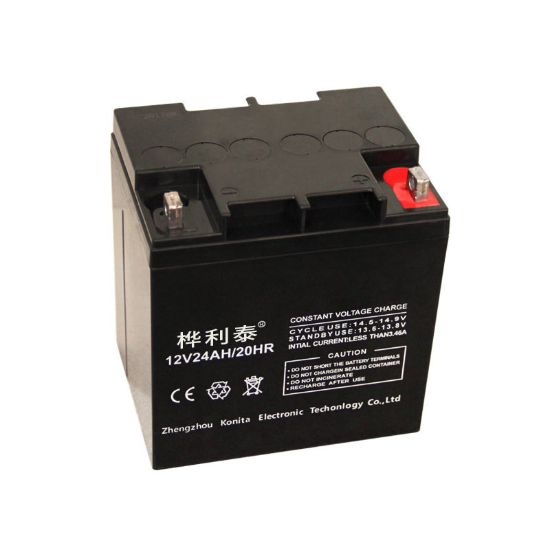 12V24AH免维护蓄电池不间断UPS电源大容量铅酸电瓶太阳能照明电瓶