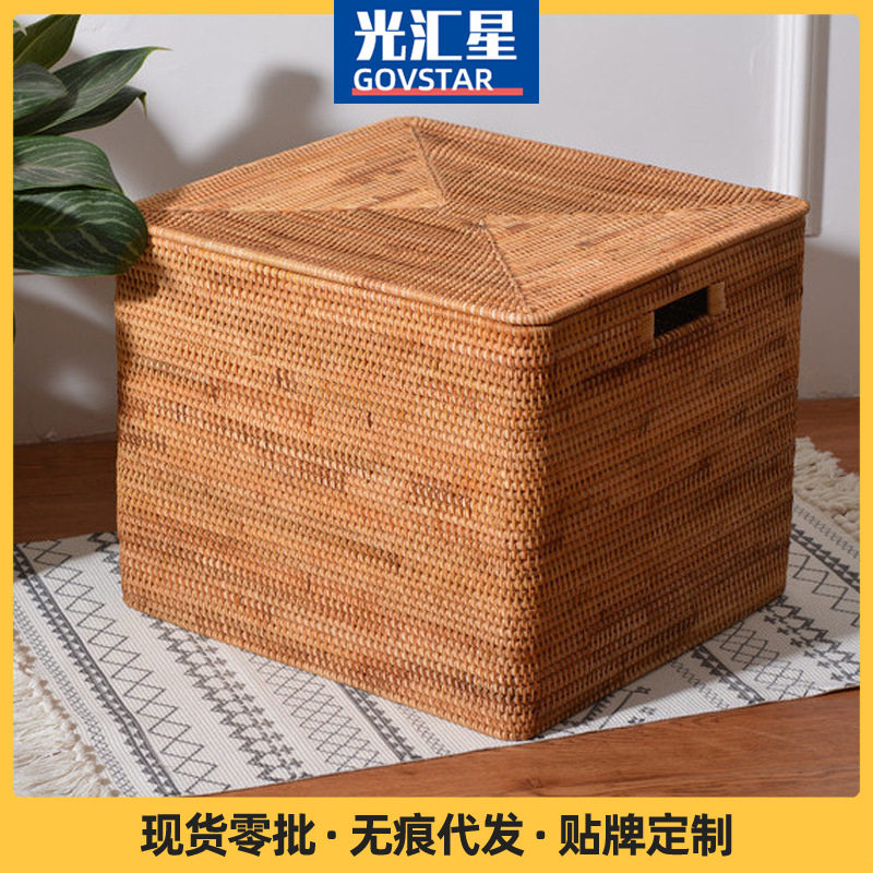 秋藤编收纳篮手工编织收纳筐大框带盖北欧收纳篮手工编织收纳筐大