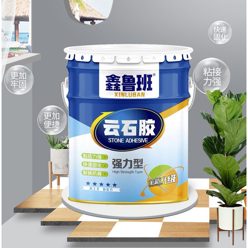 大理石瓷砖修补胶石头胶粘接云石胶4L桶装拼接人造石修补胶