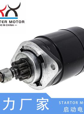 346-76010-0, 346-76010-0A0 19710起动电机舷外机马达适用Nissan