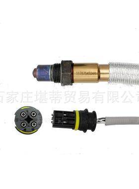跨境适用宝马E63E64630i7系730Li氧传感器63011787545244sensor